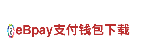 赛博体育app下载——美丽独特的旅游观光体验